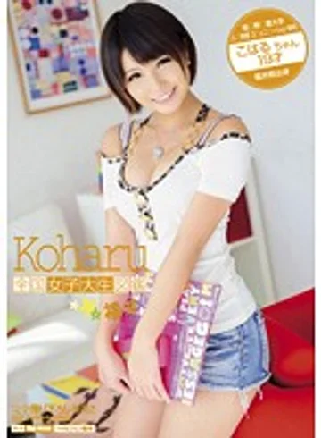 BDSR-153 jav