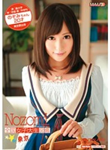 BDSR-185 jav