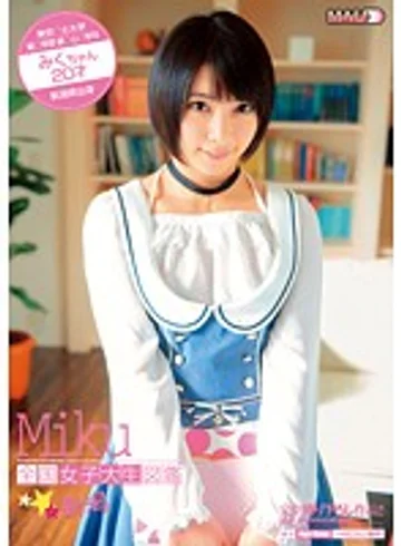 BDSR-204 jav