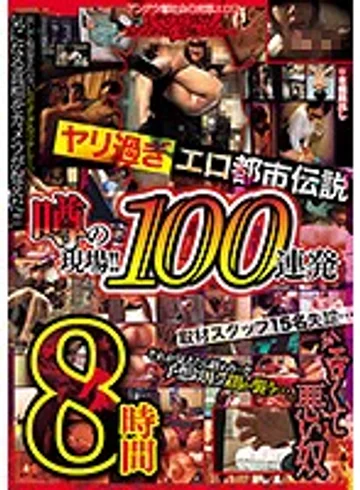 BDSR-352R jav
