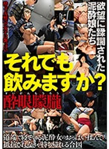 BDSR-407 jav