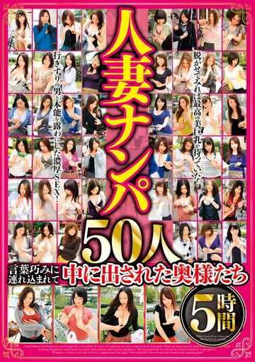 BDSR-481 jav