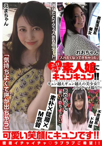 BDSR5-04-05 jav