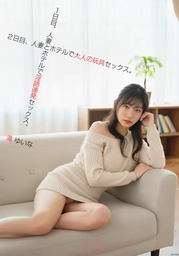 BDST-103 jav