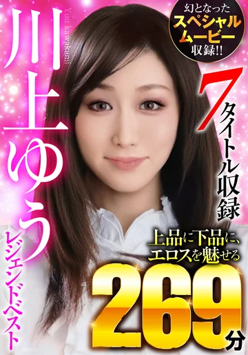 BDST-109 jav