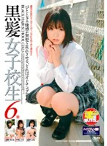 BMD-446 jav