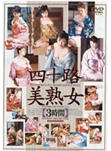 BMMD-001 jav