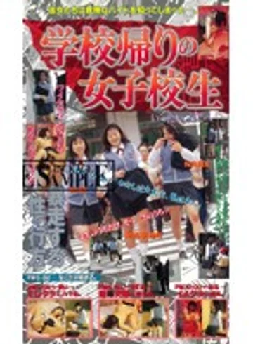 D-253 jav