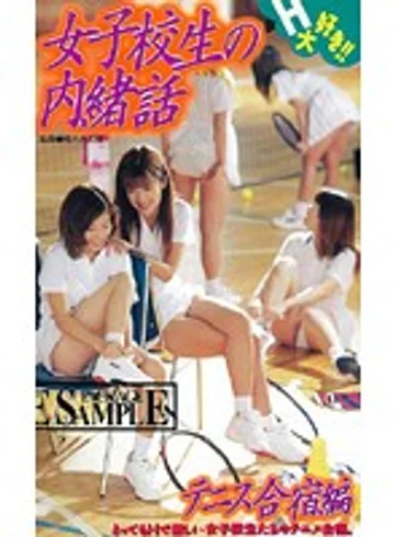 D-303 jav