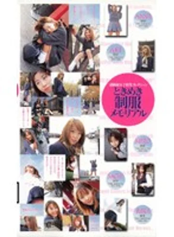 D-514 jav
