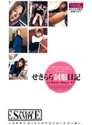 D-627 jav