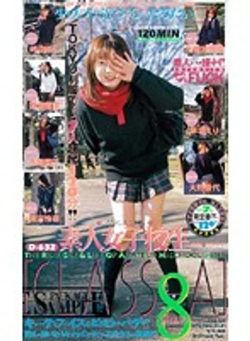 D-632 jav