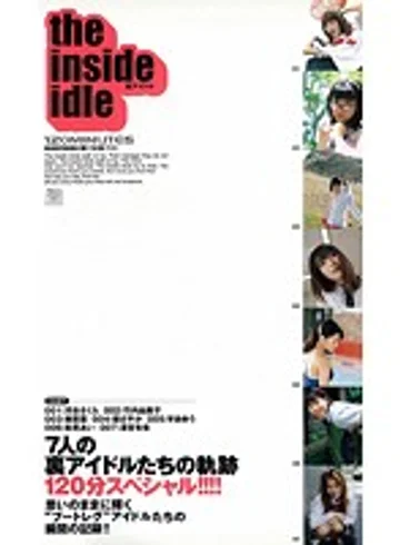 D-650 jav