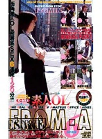 D-652 jav