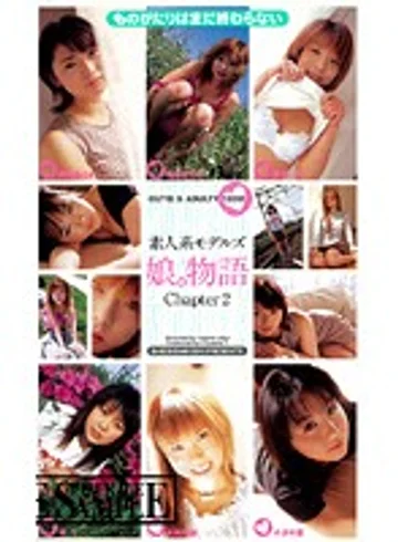 D-659 jav