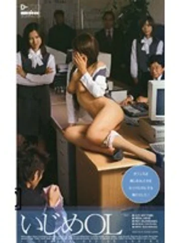 D-700 jav