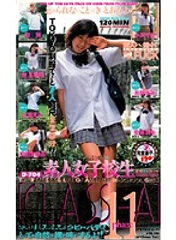 D-704 jav