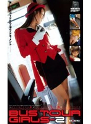 D-732 jav