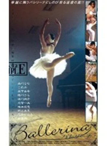 D-769 jav