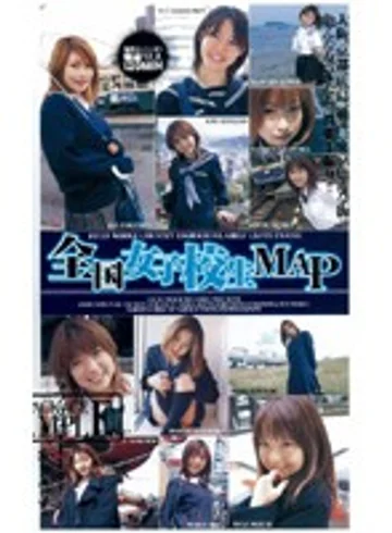 D-777 jav