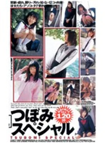 D-784 jav