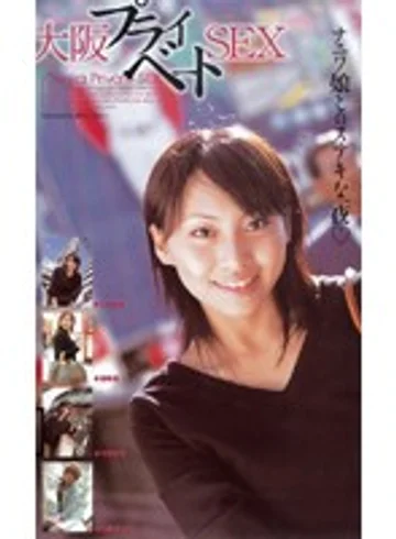 D-788 jav