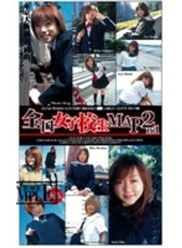 D-795 jav
