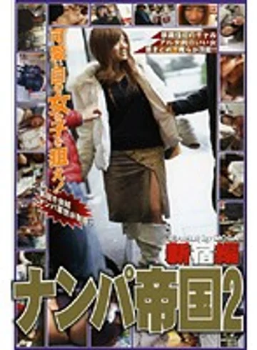 D-806 jav