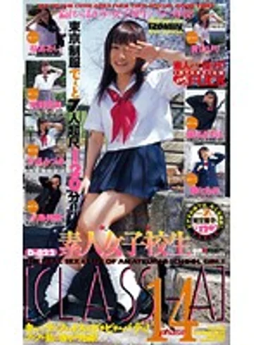 D-822 jav