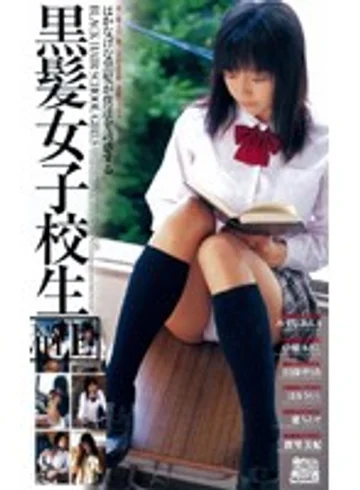 D-829 jav