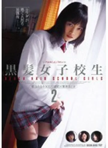 D-849 jav