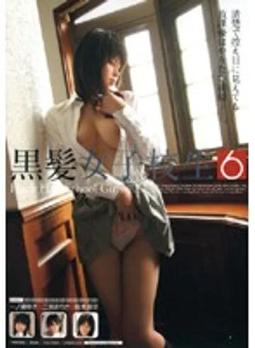 DDR-902 jav