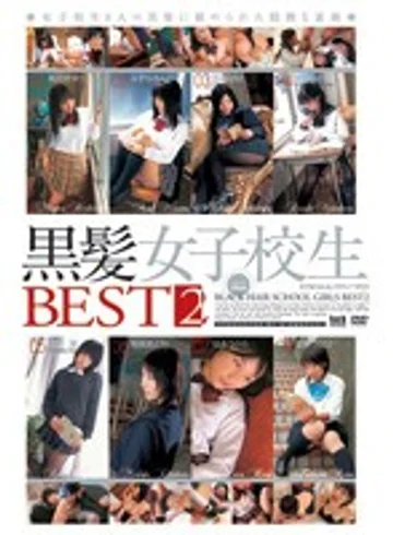 DDR-928 jav