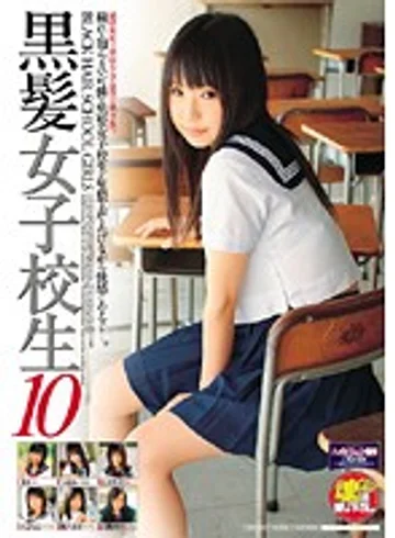 DDR-980 jav