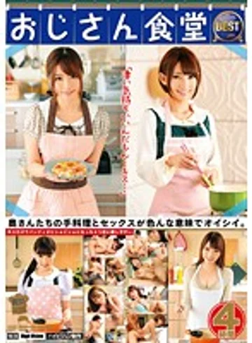 EIKI-014 jav