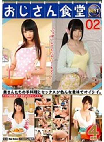 EIKI-030 jav