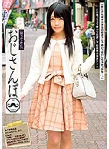 EIKI-041 jav