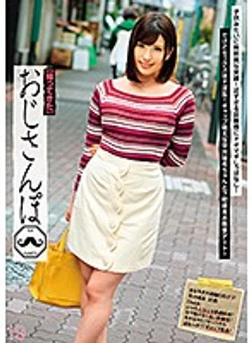EIKI-095 jav