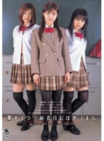 GOBR-008 jav