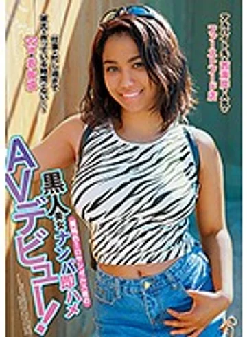 HUSR-147 jav