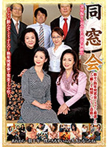 HUSR-246 jav