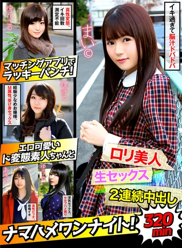 HUST-002 jav