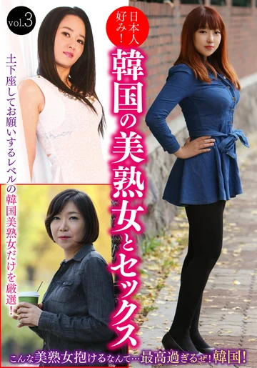 HUST-603 jav