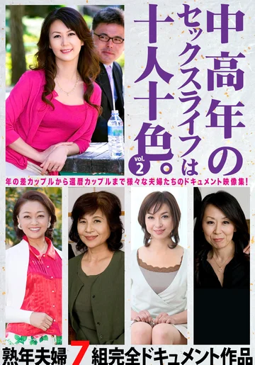 HUST-902 jav