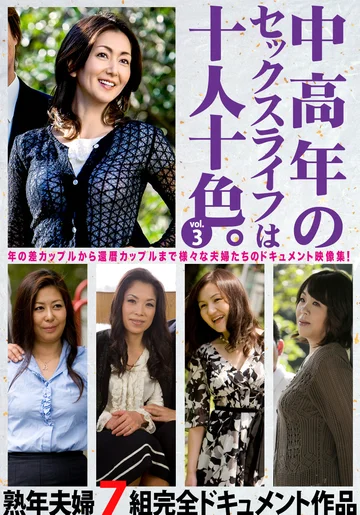 HUST-903 jav