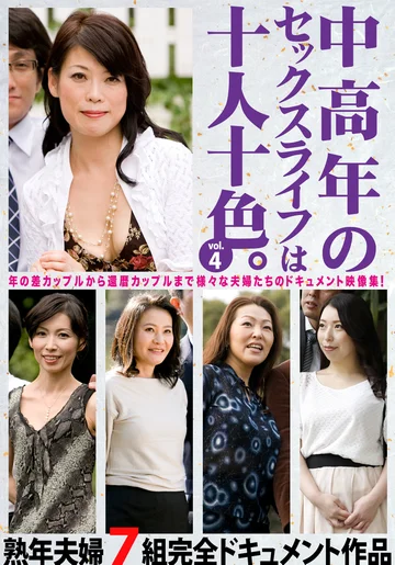 HUST-904 jav