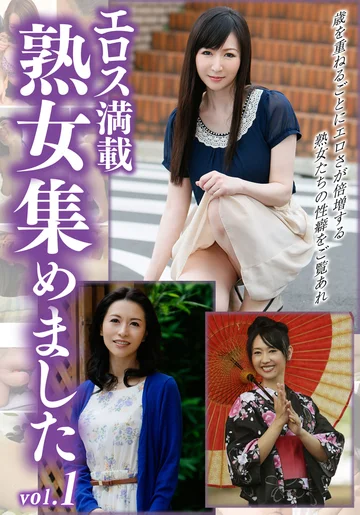 HUST-011-01 jav