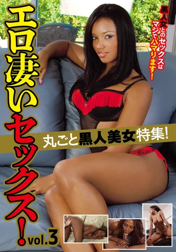 HUST-013-03 jav
