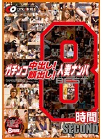 JKSR-017 jav