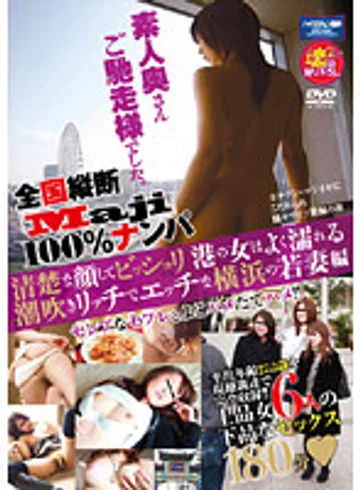 JKSR-028 jav